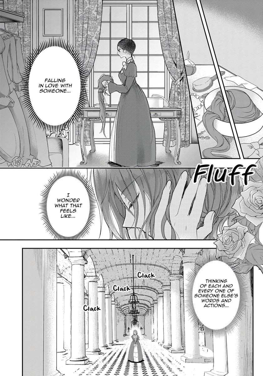 The Inner Palace Tale of a Villainess Noble Girl Chapter 8 11